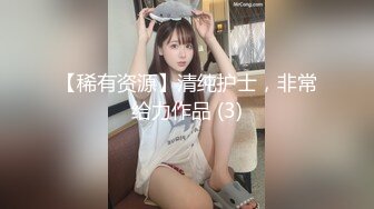 极品小萝莉【B站UP主 黏黏团子兔咬一口兔娘】COS吉他妹妹 大摆锤裸舞，兔娘一套资源基本都是卖上百元，一线天 (1)