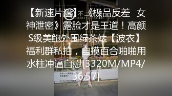 【后妈好骚】丰乳肥臀后妈给干儿子口爆精液流一嘴 每天都吃牛奶鸡蛋不然面对这骚货营养跟不上