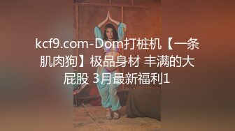 MSD-089.许依然.鬼畜前任的威胁.麻豆传媒映画