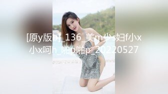 18超嫩妹妹，洗完澡和男友操逼，微毛馒头小穴，被男友舔穴麻的不行，快点操我，怼了几下，鸡儿又点软