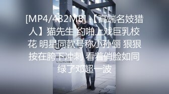 精东影业 JDYP-035 约啪内衣设计师