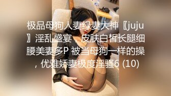 精东影业JD153性游记EP02横滨篇