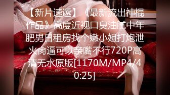 [MP4/ 1.05G] 极品网红尤物御姐女神apple苹果被操得淫相毕露 自己握着小骚脚