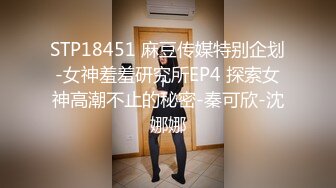 牛人把约到的漂亮小美女迷晕带到宾馆肆意揉捏玩弄，一动不动逼毛浓密刺激销魂啊