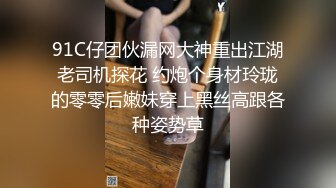 JDKR018 抗日奇侠 女仆专门店体验 女优：七濑恋 精东影业