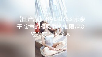 与淫贱的大波妹子大战喜欢骑马