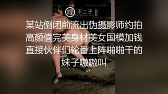 STP24684 【顶级巨献】最新超人气爆乳女神▌乐乐 ▌秘书制服巨乳OL 究极白虎蜜桃臀 完成肉体与精神的调教