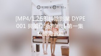 菠萝印花纯欲少女风可爱小内内,清纯大眼萌妹酒店会男友,妹子看起来好乖