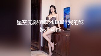 王钟瑶5分37秒出轨视频事件 全裸展示逆天腰臀 媚骨天成！