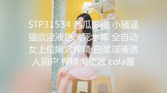 超美乳御姐【青青很哇塞】多天玩道具~被炮友狂插开屁眼【22V】 (18)