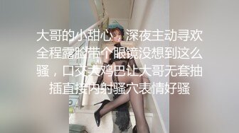 美女与野兽，激情4P黑白配，极品妞惨遭黑鬼蹂躏，听狼友指挥大鸡巴尽根没入