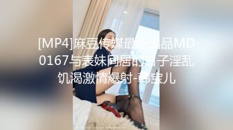 映秀传媒 yscm-106 我的贴身女仆-神谷怜