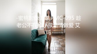 [MP4/2.6G]苗條美少女Yua肉絲情趣兔女郎互舔無套抽插顏射＆會所全裸精油按摩扣玩粉穴主動口硬技師肉棒騎乘內射等 720p