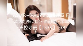 法越混血模特「Kimberley Lexis」OF露脸私拍 丰唇美乳翘臀极品欧美身材【第一弹】2