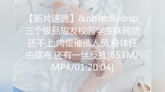 OF韩国极品TS美人妖「lin002200」【第31弹】人妖拉拉队员被猛男狠狠地操射了