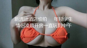 91KCM-156 坏坏 化身大鸡巴猛操傲娇美女 91制片厂