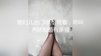 刚入这行文静兼职妹做到一半做不了 ，退钱走人再叫来一个漂亮妹子