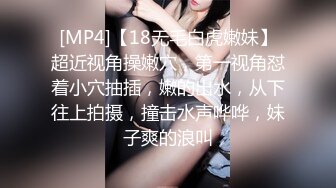 PMC-226-女律师被下药迷奸秒变骚女.荡妇淫荡发春进行中-张宇芯