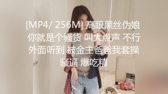 271_(sex)20231030_魅的诱惑