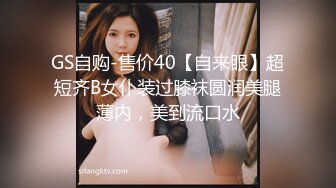 （下面简阶看全集全套）偶遇黑长直长发前女友