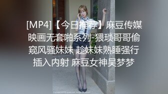 台湾约炮大神『信义赵又廷』约炮细腰美乳白虎女神大学生【150v】 (38)