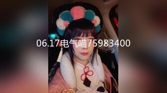 女演员孙禾颐堕落之路 从明星到网黄仅一步之遥 纤腰丰臀人间尤物！