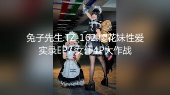 【新片速遞】&nbsp;&nbsp;✿91制片厂✿ 91BCM024 性爱五连鞭致敬马宝国▌坏坏 ▌女神被肏的白浆泛滥 高潮迭起宫缩痉挛 狠狠爆射尤物[867MB/MP4/28:27]