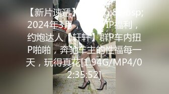 【长期订阅更新】推特25万粉丝F-CUP吊钟乳小母狗蜂腰爆乳芭比「魔鬼愛」VIP完整付费资源【9月新档】 (1)