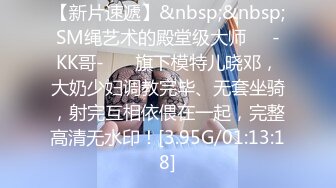 妈妈和儿子的故事【恋母】乱伦多场，无套内射，干骚妈妈，淫妇嗷嗷叫，后入大白屁股劲爆刺激 (3)