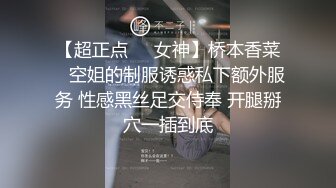 《重磅✅稀缺资源》前方高能预警！颜值巅峰，极品人造高端外围CDTS苏晓曼露脸私拍~首次见到J8已割是如何搞的 (3)