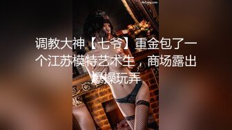 麻豆传媒华语AV剧情新作-漂亮骚姪女吃屌初体验 操到高潮不止 麻豆女神管明美 高清720P原版首发