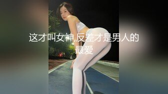 【新片速遞】&nbsp;&nbsp;✨越南骚浪反差妹「Miuzxc」用高超的口活为男朋友解压消气，再用小穴把大鸡巴榨干精液完美释放[425M/MP4/18:37]