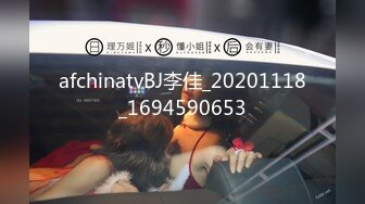 新人~19岁学妹~【琪琪不吃饭】罕见闺蜜出镜 第一次含羞操完扒开逼的一瞬间 逼逼通红通红的