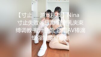 技校萝莉学妹与网友面基在线指导性爱-洋洋