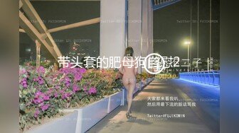 麻豆传媒&猫爪影像 MMZ067 诱人女神背着男友偷腥 被潜规则的练习生-林怡梦