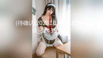 【黏婉柔】气质爆乳美女丝袜制服诱惑 扣BB自慰各种撩骚【48V】 (25)