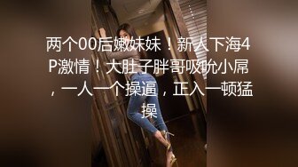 老婆性欲强，我小短，找个厉害的