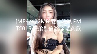 极品反差眼镜妹背着男友做异性SPA 结果被男技师一顿骚操作后强火力爆菊1