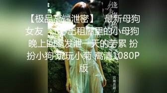 -孕妇也疯狂 怀孕后闲的逼疼 今天找个小伙草一次