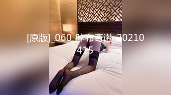 培训班女厕双机位近景高清偸拍 多位小姐姐方便 (11)