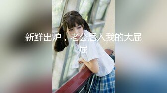 【AI换脸视频】迪丽热巴 女秘书为升职献身正副老板