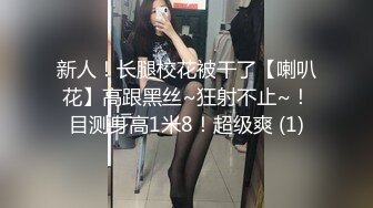 好久不见的模特女神露脸和头套男做爱，互舔69