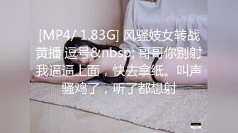 人妖系列之古典装扮美少女与性感妩媚人妖喜欢玩69轻轻爱抚肌肤插入美穴美妙喘息诱人超诱惑