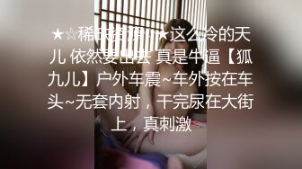 我好喜欢好喜欢 射到我嘴里 求你了 - 最后射到妹子嘴里