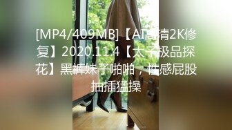 【超顶❤️肉便器少女】萝莉小奈❤️ 极品嫩萝91大神的玩物 爆肏嫩穴紧致到窒息 美妙呻吟欲仙欲死 催精榨射