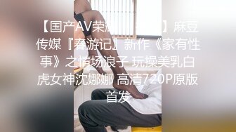 [MP4/ 859M] 邪恶二人组下药迷翻对门的年轻少妇屁眼和鲍鱼一起玩爽歪歪