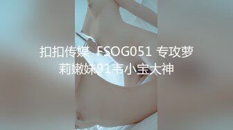 与朋友野营,晚上偷偷帐篷里做爱 下集