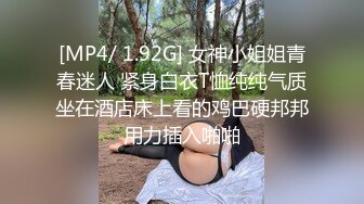 前女友，叫声可射