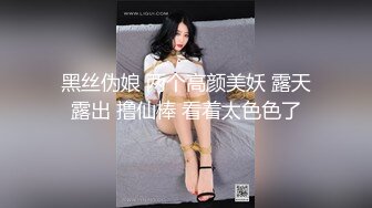 【淫乱俱乐部】男友邀兄弟玩3P 无套内射女友还给舔穴真会玩