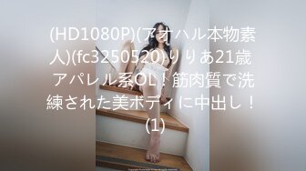 [MP4]STP33409 一號情人成熟風騷有韻味，輕熟女騷姐姐的誘惑，黑絲吊帶裙全程露臉發騷，揉奶玩逼性感誘惑，精彩不要錯過 VIP0600